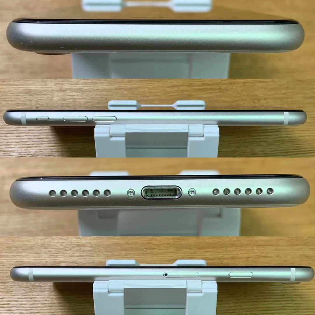 R12 SIMフリー iPhoneSE 第3世代 128GB おまけ付き