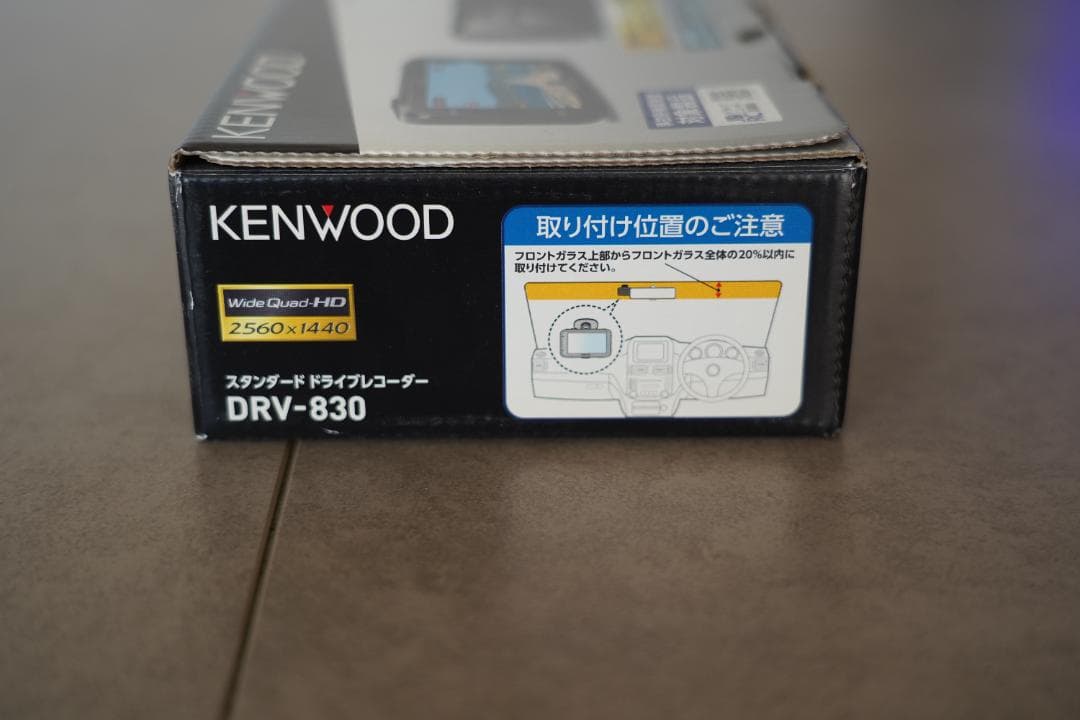 こ*う様 【未使用】 KENWOOD DRV-830＋別売りCA-DR100 電
