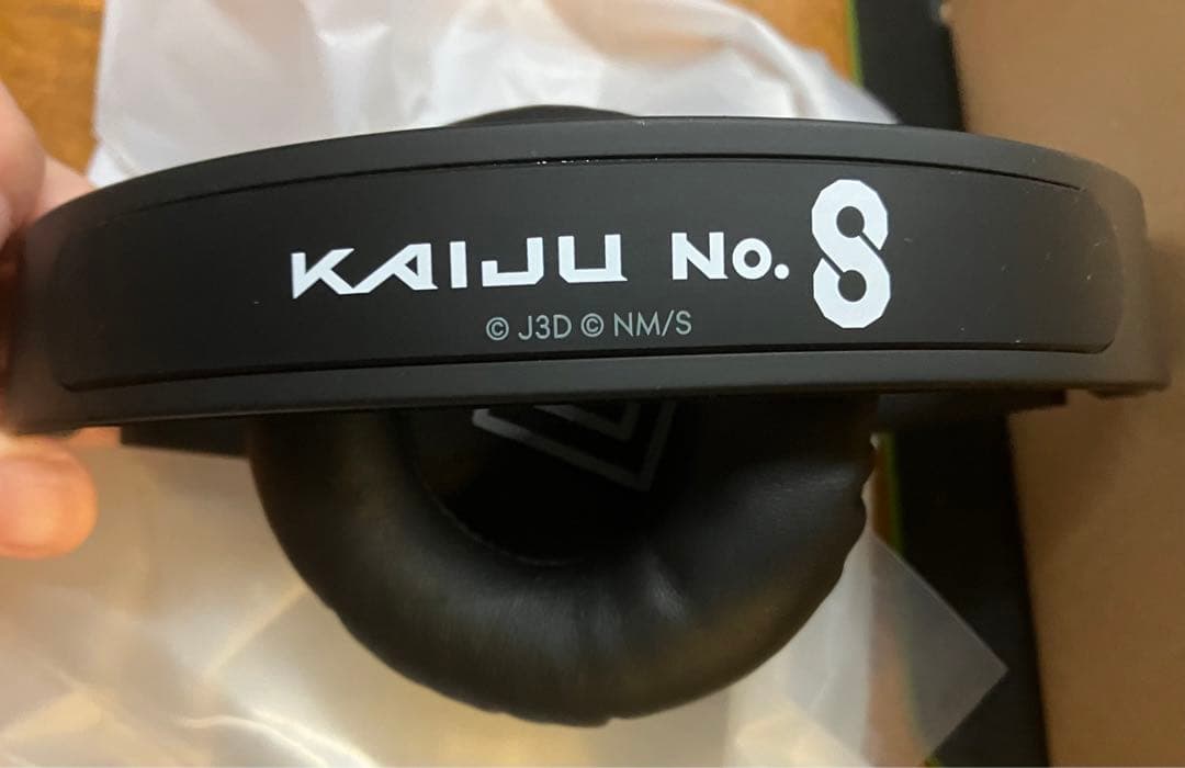 【非売品】怪獣８号 Bluetooth ヘッドフォン　ヘッドホン