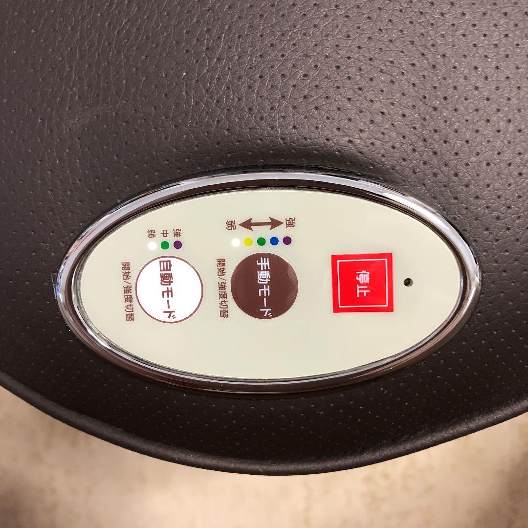 パワーウエーブライド