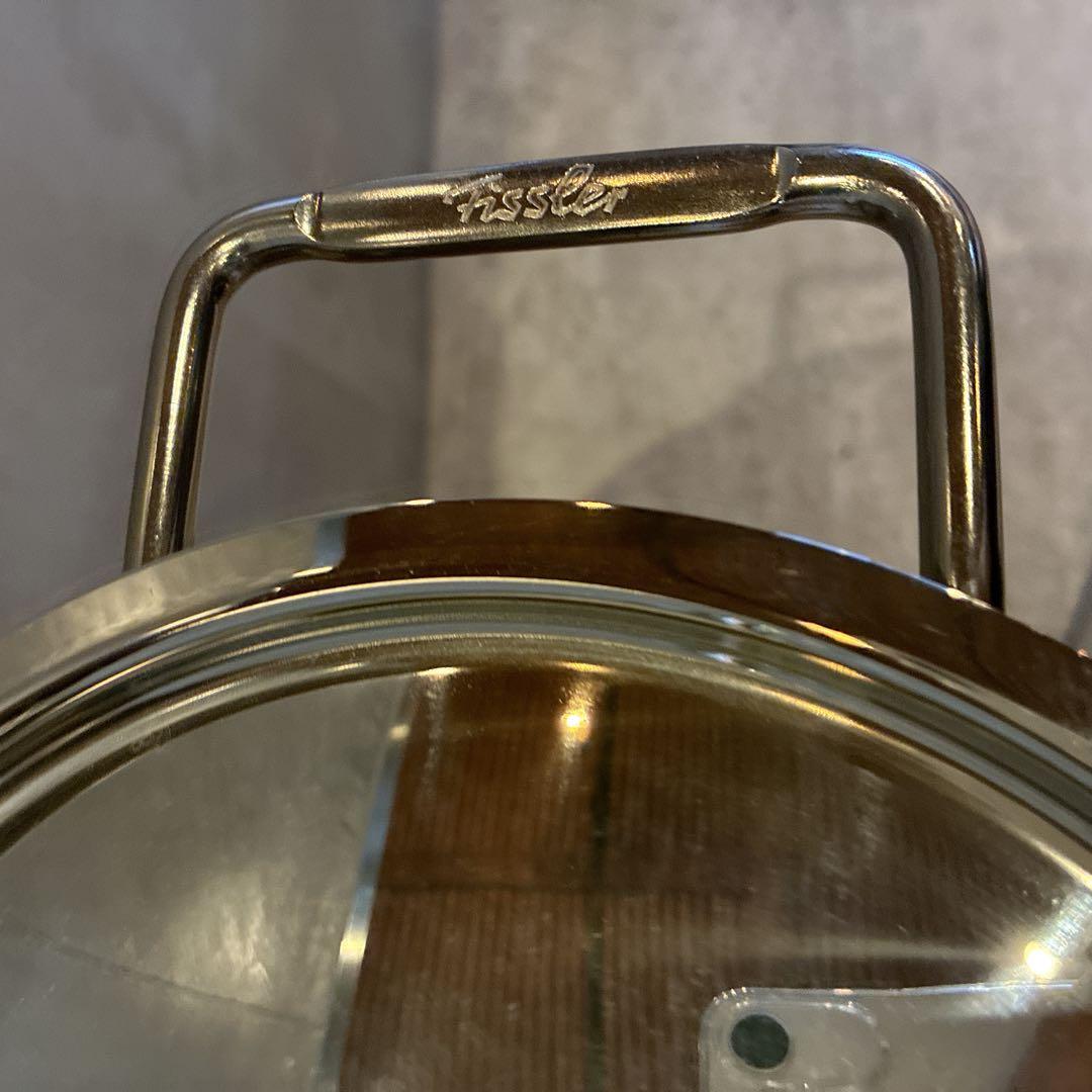 Fissler（フィスラー）2.5ℓ 未使用