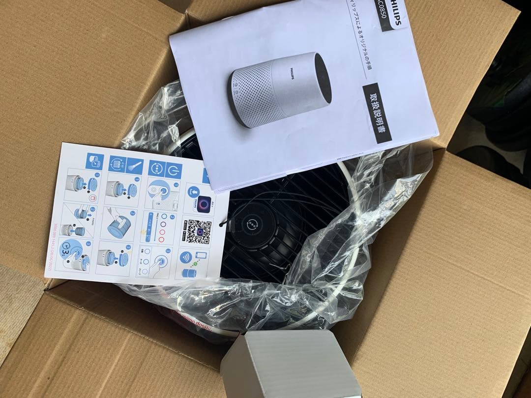 PHILIPS 空気清浄機 800iシリー （AC0850）新品同様