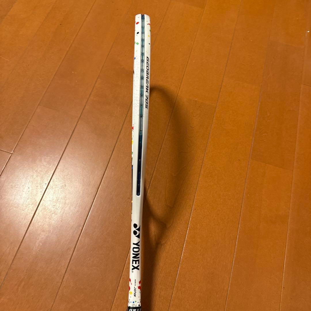 ジオブレイク70steer