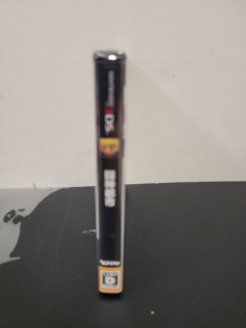 闘神都市 GIRLS GIFT RPG Nintendo 3DS