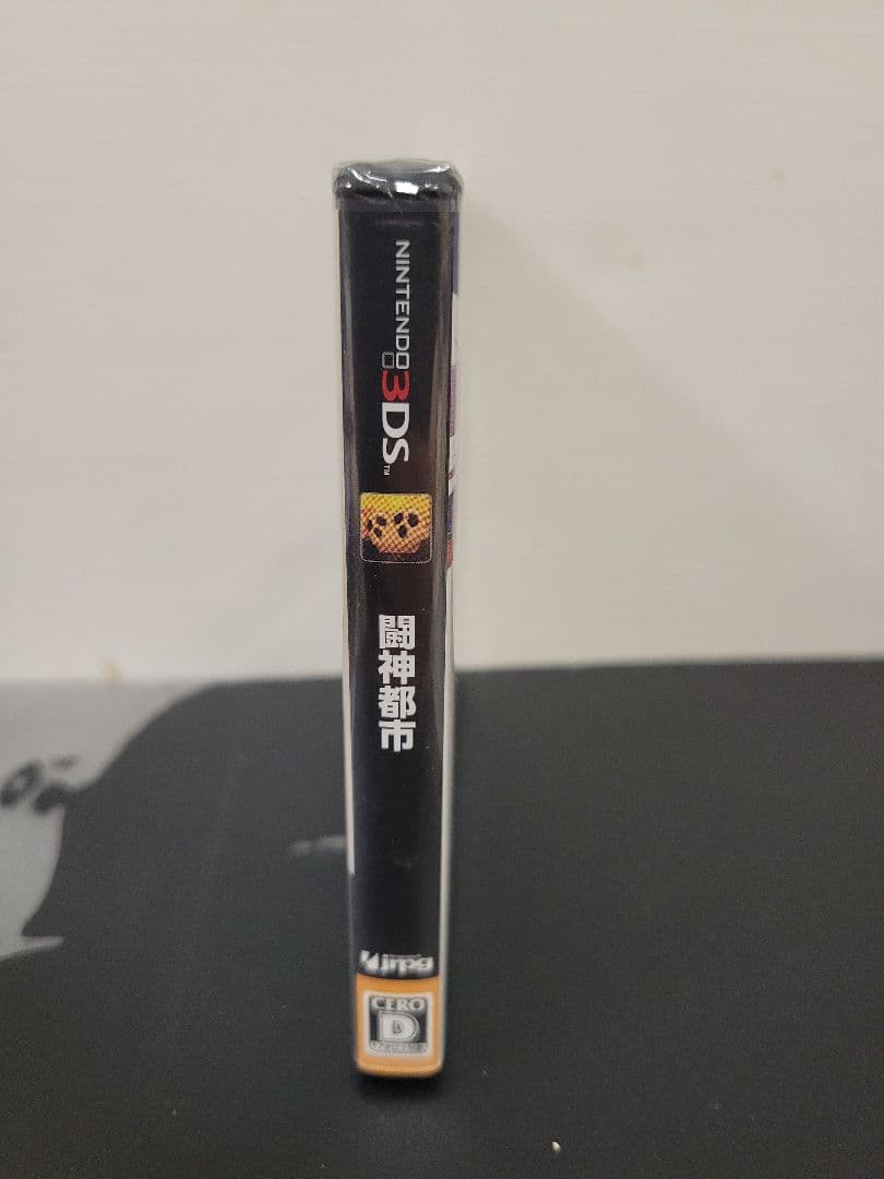 闘神都市 GIRLS GIFT RPG Nintendo 3DS