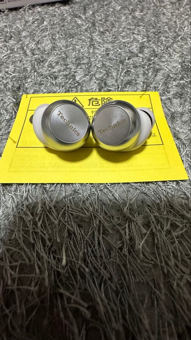 Technics ワイヤレスイヤホン AZ100 シルバー