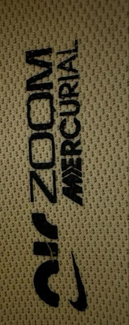 【即日発送・新品未使用】NIKEズームマーキュリアルヴェイパー 15プロ28.0