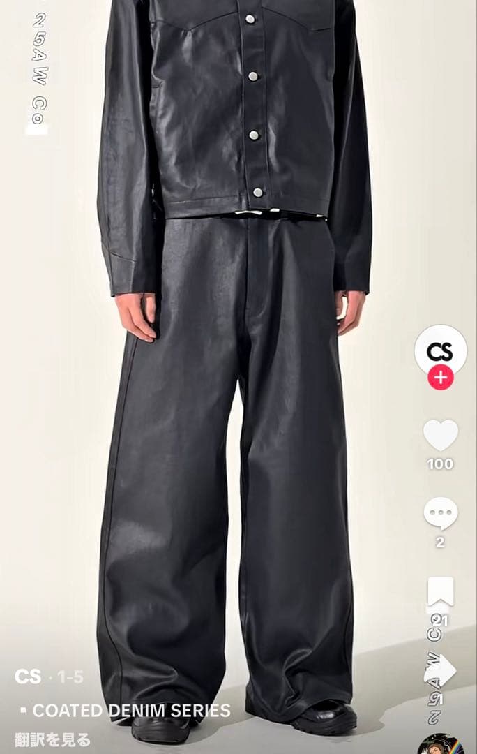 完売商品 CS コーティングデニムパンツ 02 清水依与吏