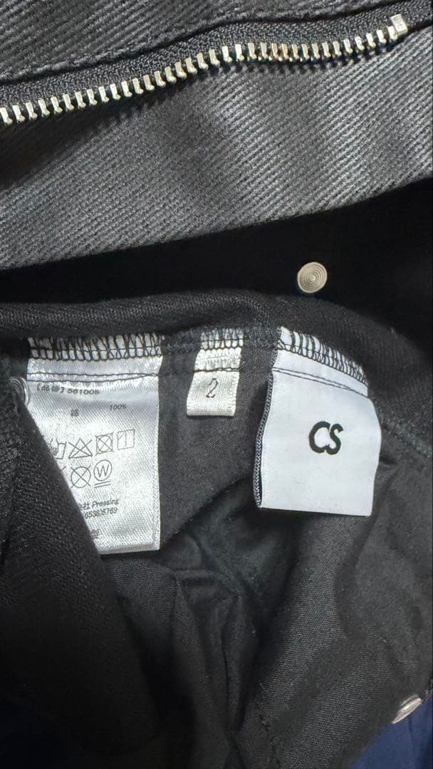 完売商品 CS コーティングデニムパンツ 02 清水依与吏