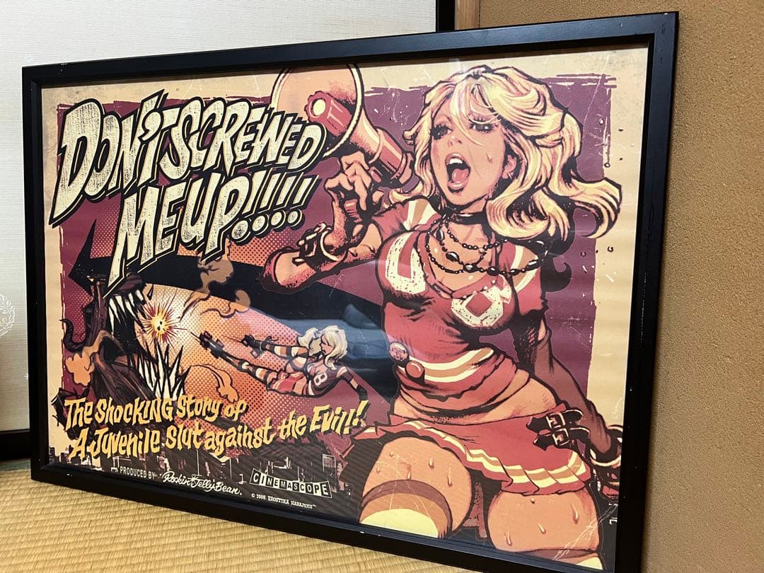 【希少】ロッキンジェリービーン モード学園 TVcmオフセットポスター