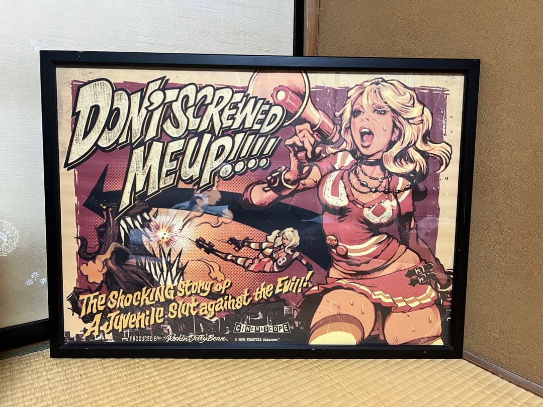 【希少】ロッキンジェリービーン モード学園 TVcmオフセットポスター