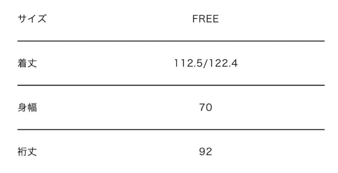 ジャケット・アウター maison special Puffer Mods Coat