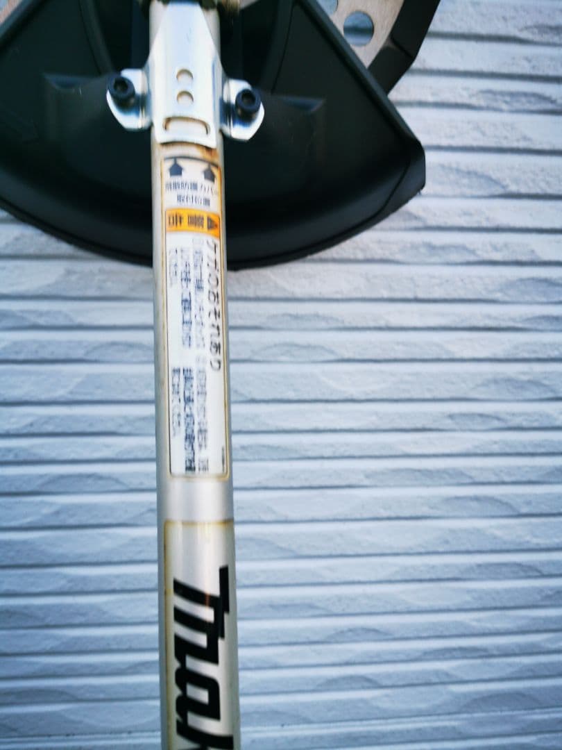 マキタガソリンMEM2651UHT 草刈機マキタでメンテ済タンク付【直接引取のみ