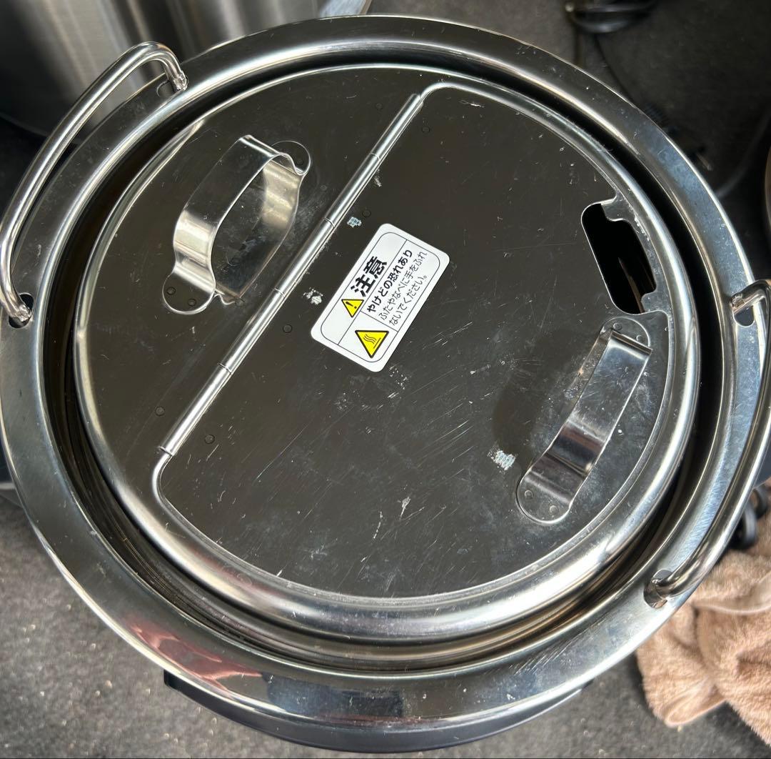 ✨象印 4.5リットルスープジャー TH-CV045✨