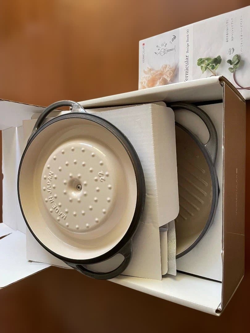 【新品】バーミキュラ オーブンポットラウンド 22㎝ パールグレー