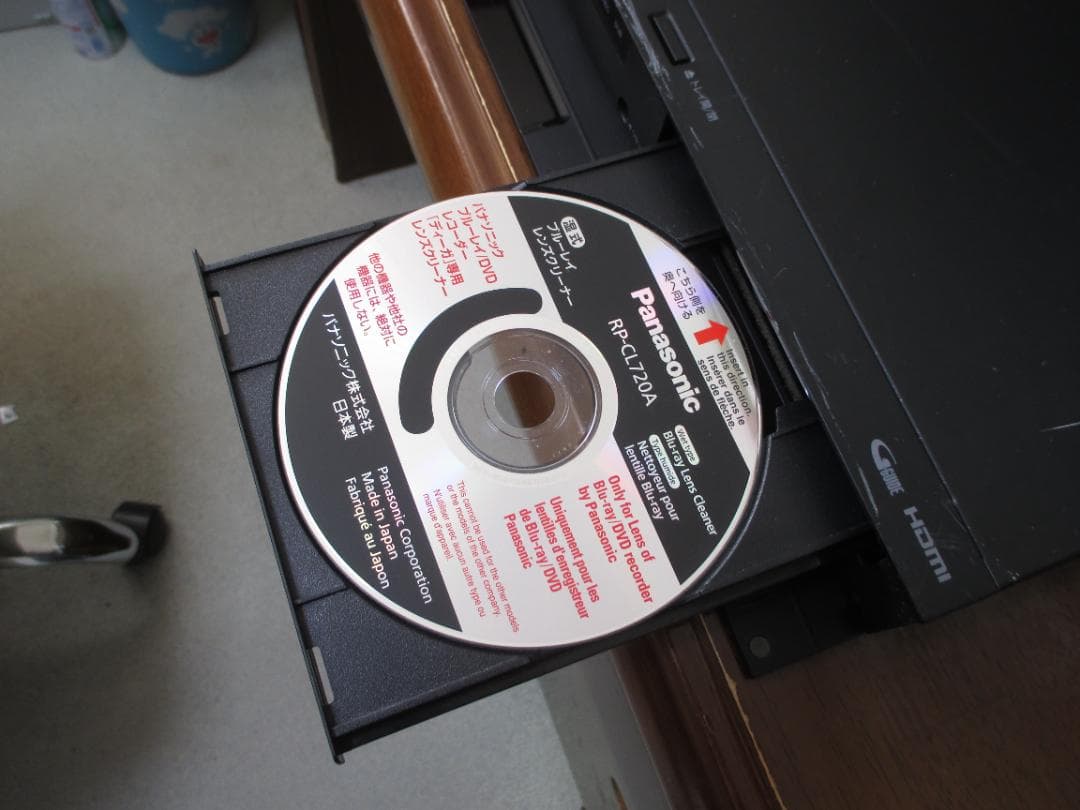 2016年製☆シャープ 2番組同時録画 ブルーレイレコーダー BD-NW500