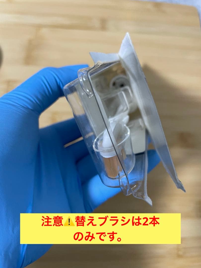 フィリップス　ソニッケアー ダイヤモンドクリーンスマート HX9911/66