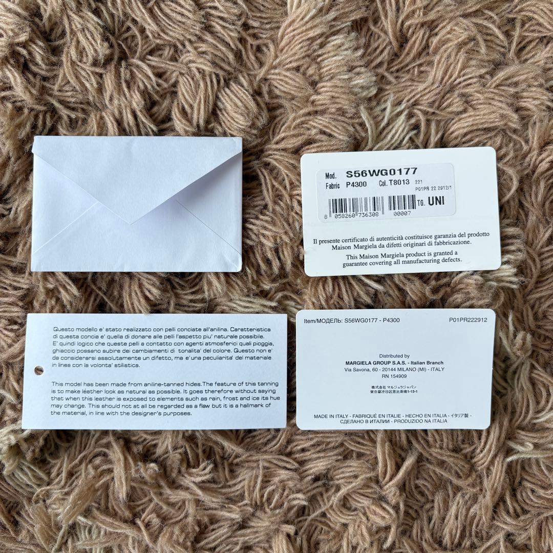 【未使用】メゾンマルジェラ グラムスラム レザー ショルダーバッグ ブラック