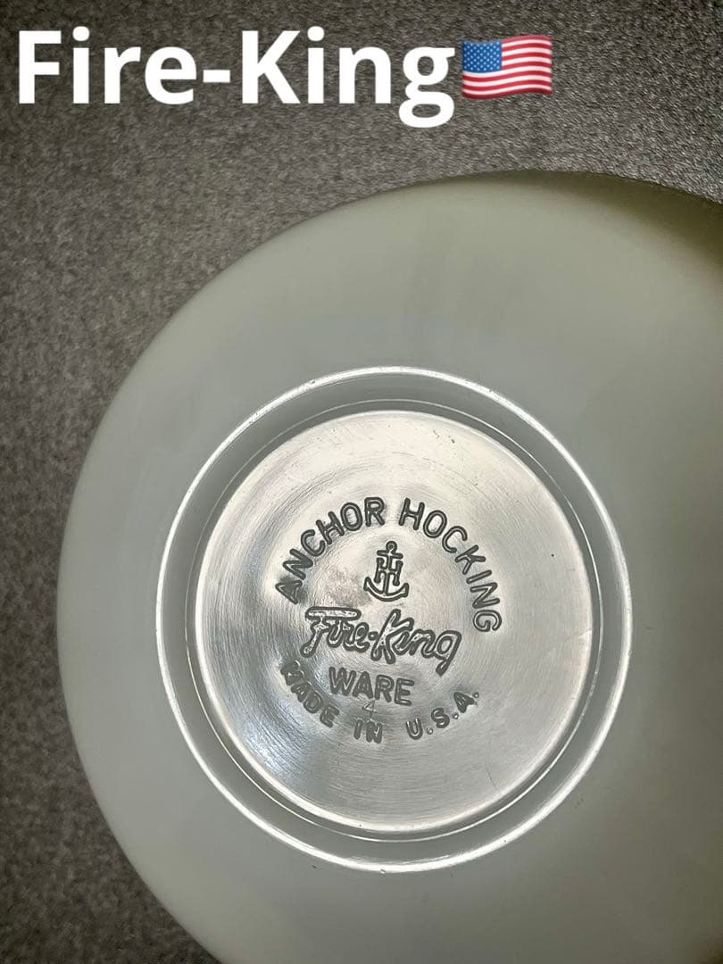 ファイヤーキング　ボウル　カスタードカップ　ホワイト　2個　ボウル　正規品　美品