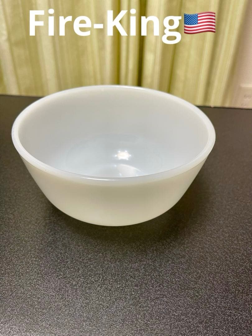ファイヤーキング　ボウル　カスタードカップ　ホワイト　2個　ボウル　正規品　美品