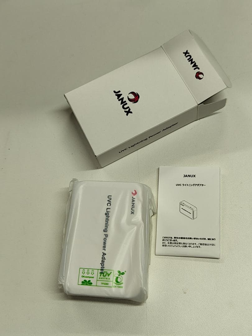 古いiPadをSwitchモニターに｜TV不要｜HDMIキャプチャー付きセット