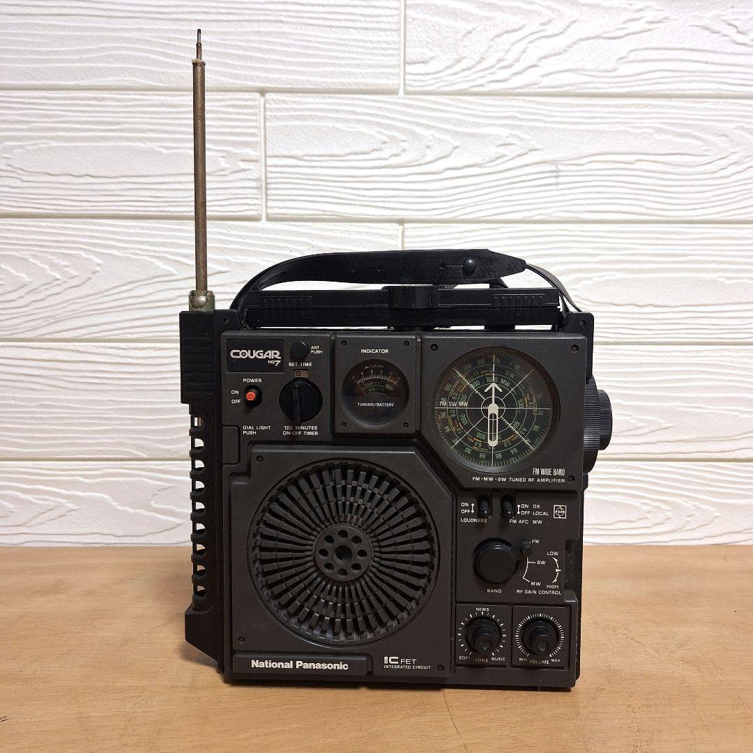 Panasonic ラジオ COUGAR クーガ No.7　ジャンク品