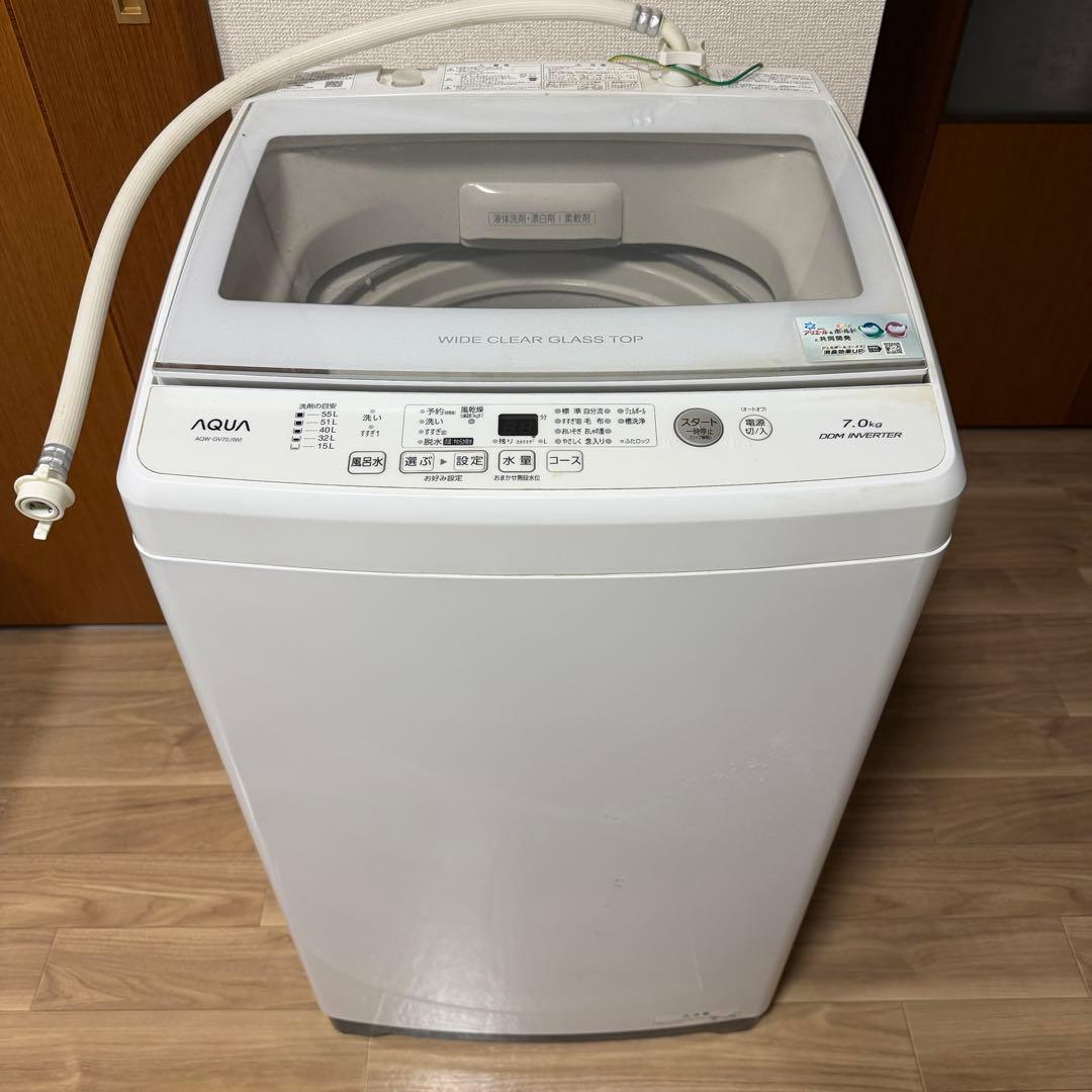 通電確済　アクア　AQUA AQW-GV70J（W）洗濯機　7kg 2021年製