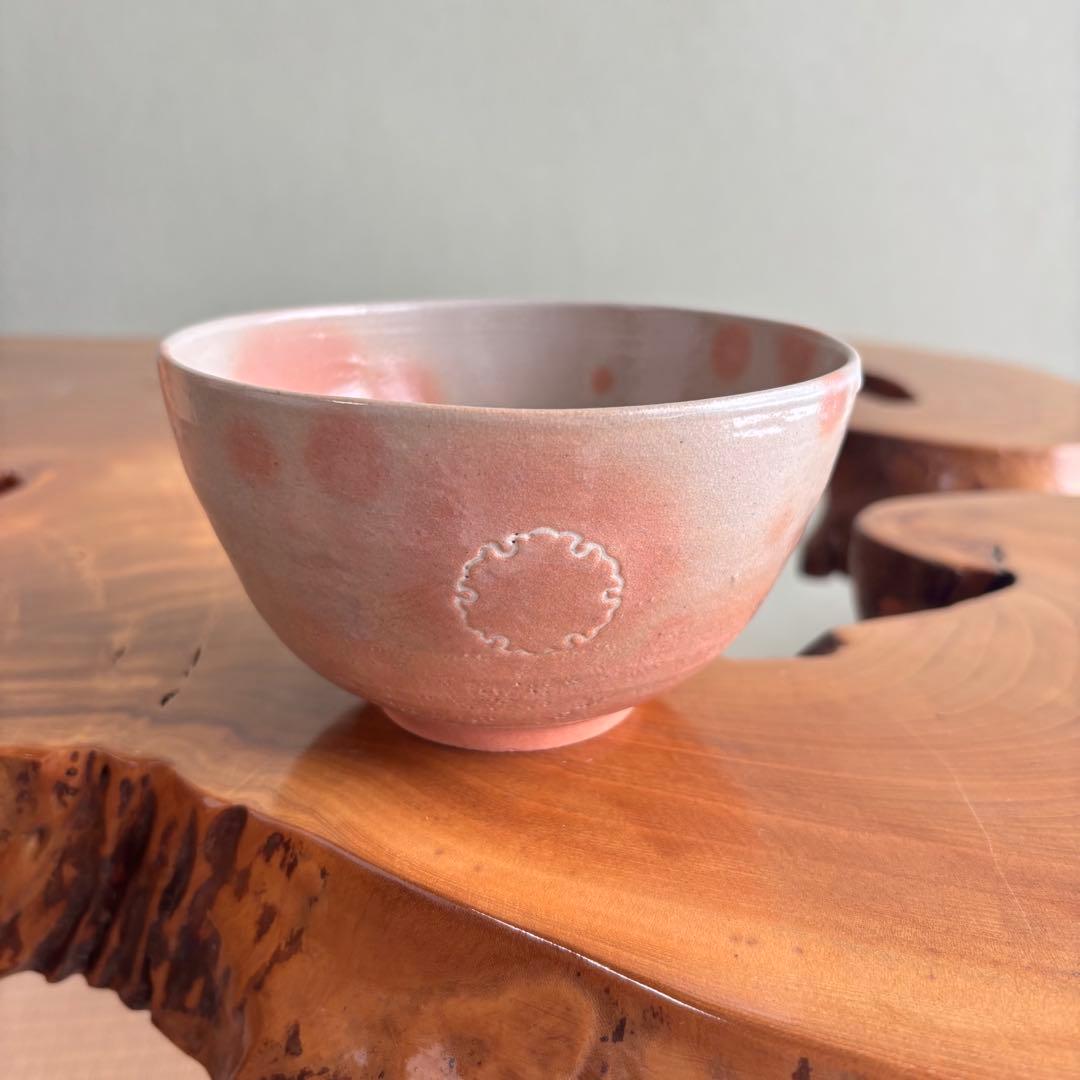 信楽焼 寺垣外窯 杉本貞光造 御本手雪輪茶碗 抹茶碗 茶道具 共箱(83)