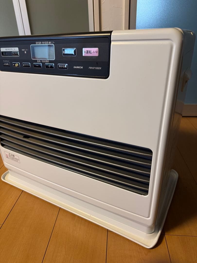 【上位モデル】ダイニチ 石油ファンヒーター FW-6715SDX