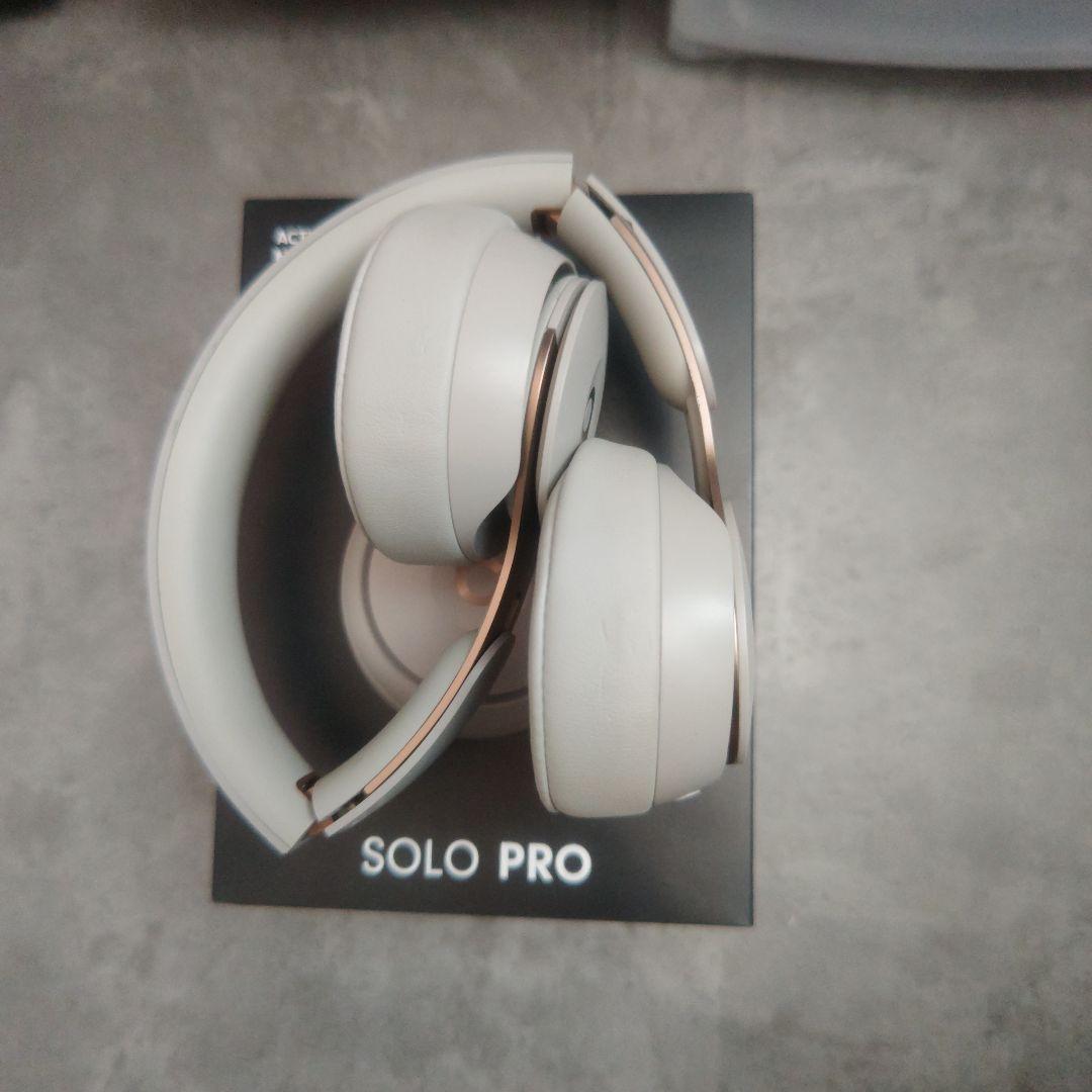 Beats SOLO PRO ワイヤレスヘッドホン　グレー