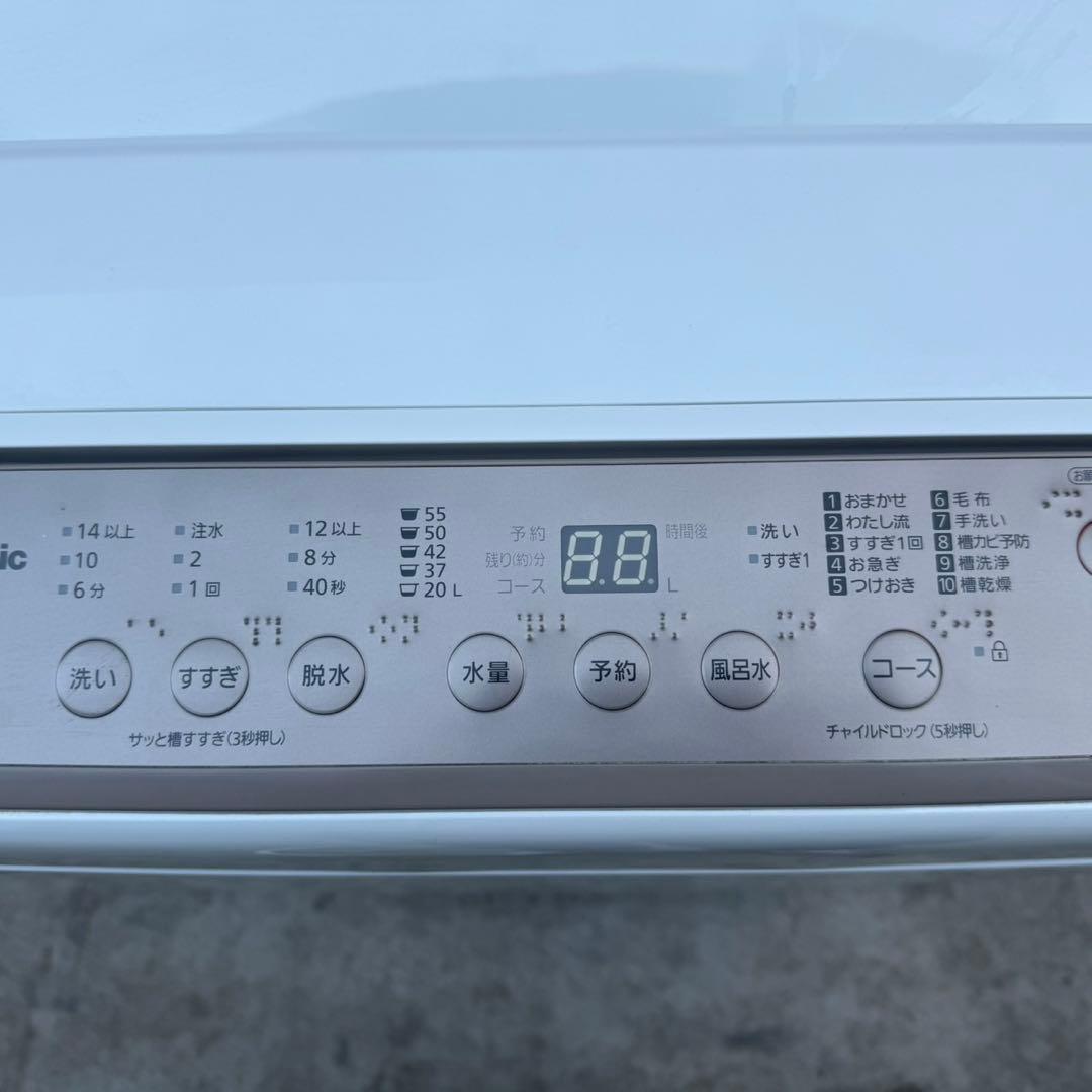 37⭐️2022年製美品★パナソニック　洗濯機　7KG 大容量　大型　一人暮らし