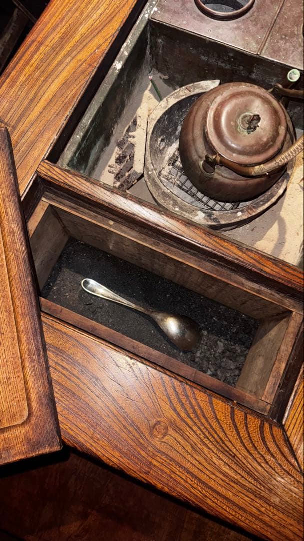 木製火鉢 やかん付き