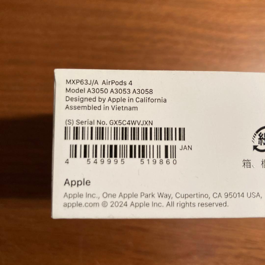 Apple AirPods 4 本体 片耳のみ