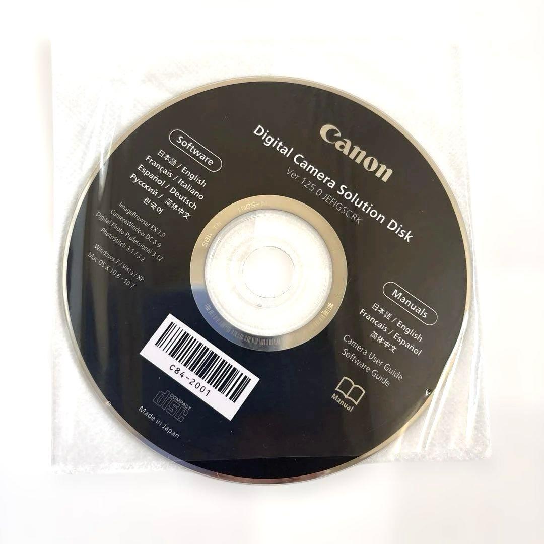 【美品】【動作確認済】Canon PowerShot S110 一式 即日発送