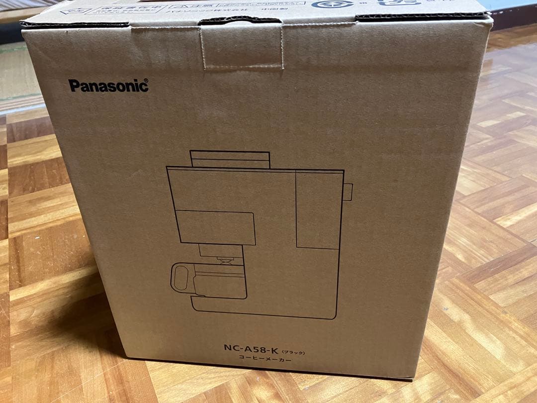 新品・未開封 Panasonic NC-A58-K コーヒーメーカー