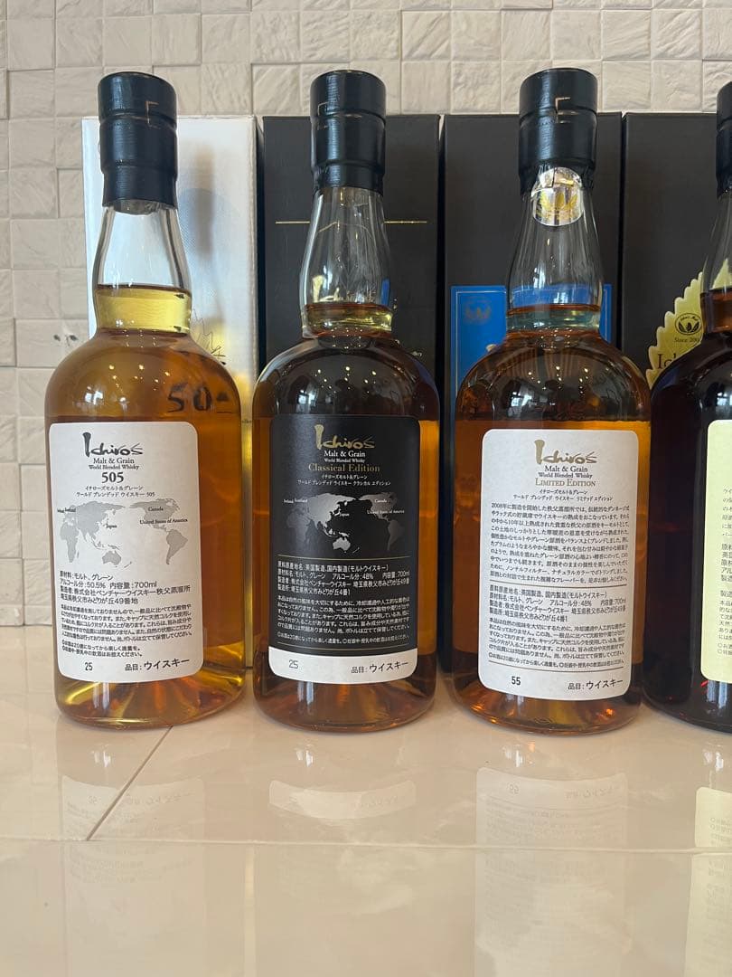 Ichiro's Malt ウイスキーセット　終売2品含む