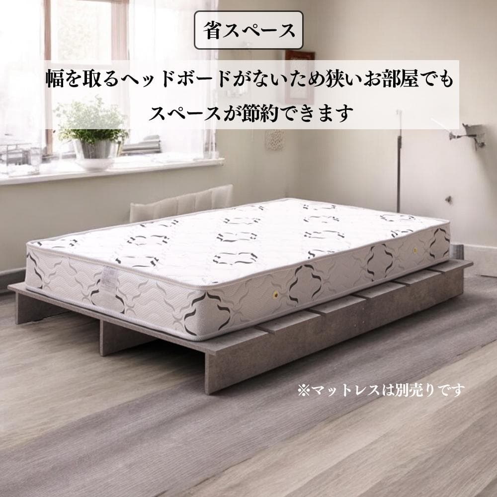 使い勝手抜群で高耐久のワイドダブルスノコベッド♪