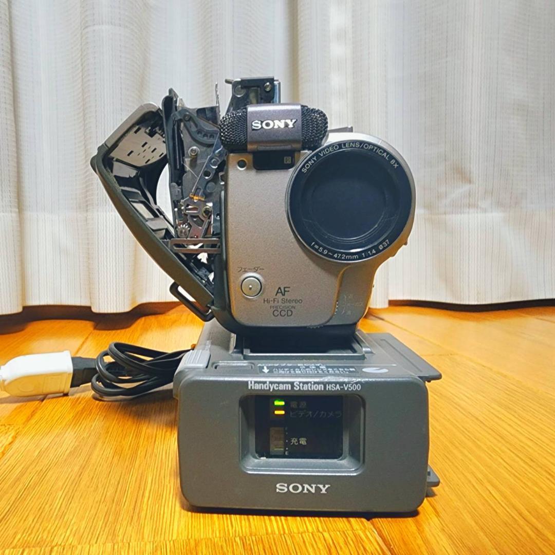 【動作確認済】SONY 高画質 Hi8 ビデオカメラ ステーションセット
