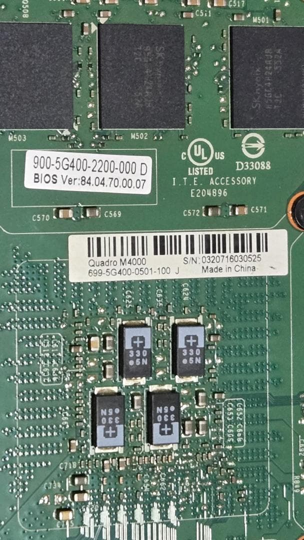 NVIDIA Quadro M4000 グラフィックボード【動作確認済】