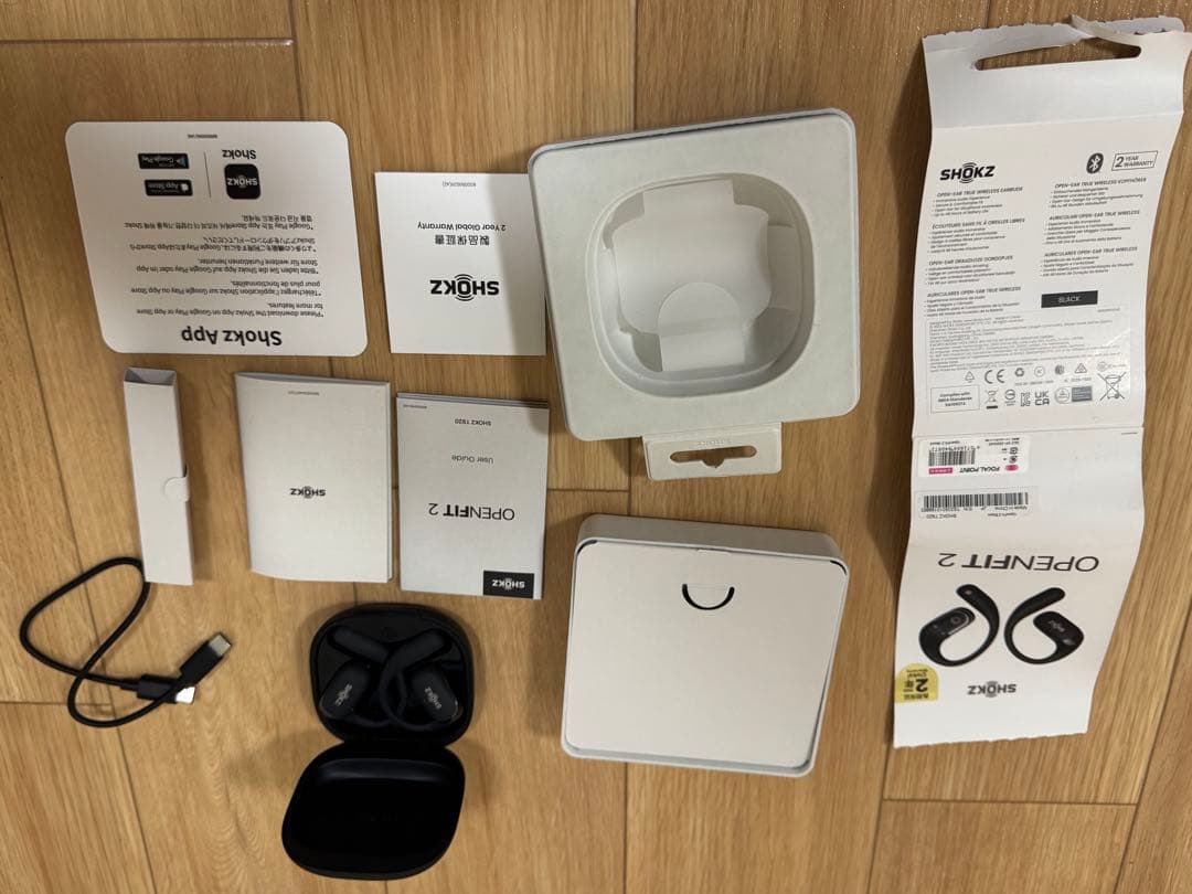 【値下げ中！】SHOKZ OPENFIT 2 骨伝導イヤホン
