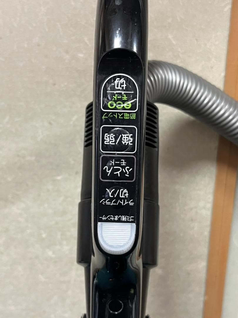 東芝サイクロンクリーナートルネオV VC-SG910X(R)2020年製