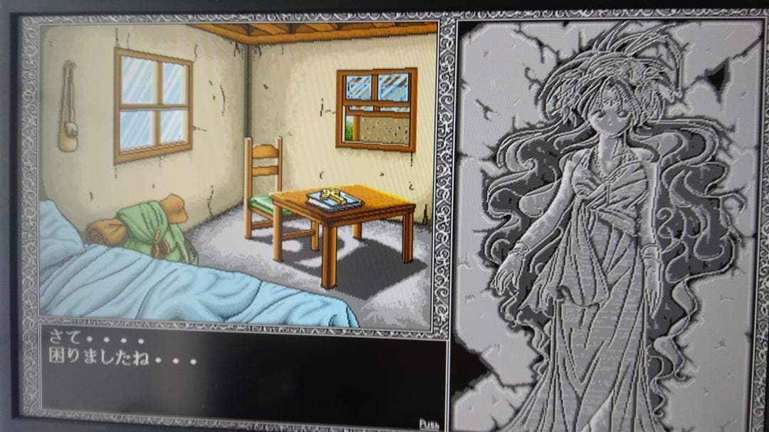 NEC PC-9801DA 本体MSDOS キーボード FM音源 OK! 動作品