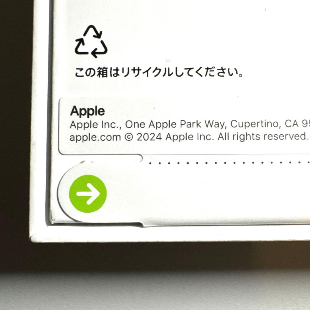 【新品未開封】 Apple iPhone 16 128GB ブラック　匿名配送