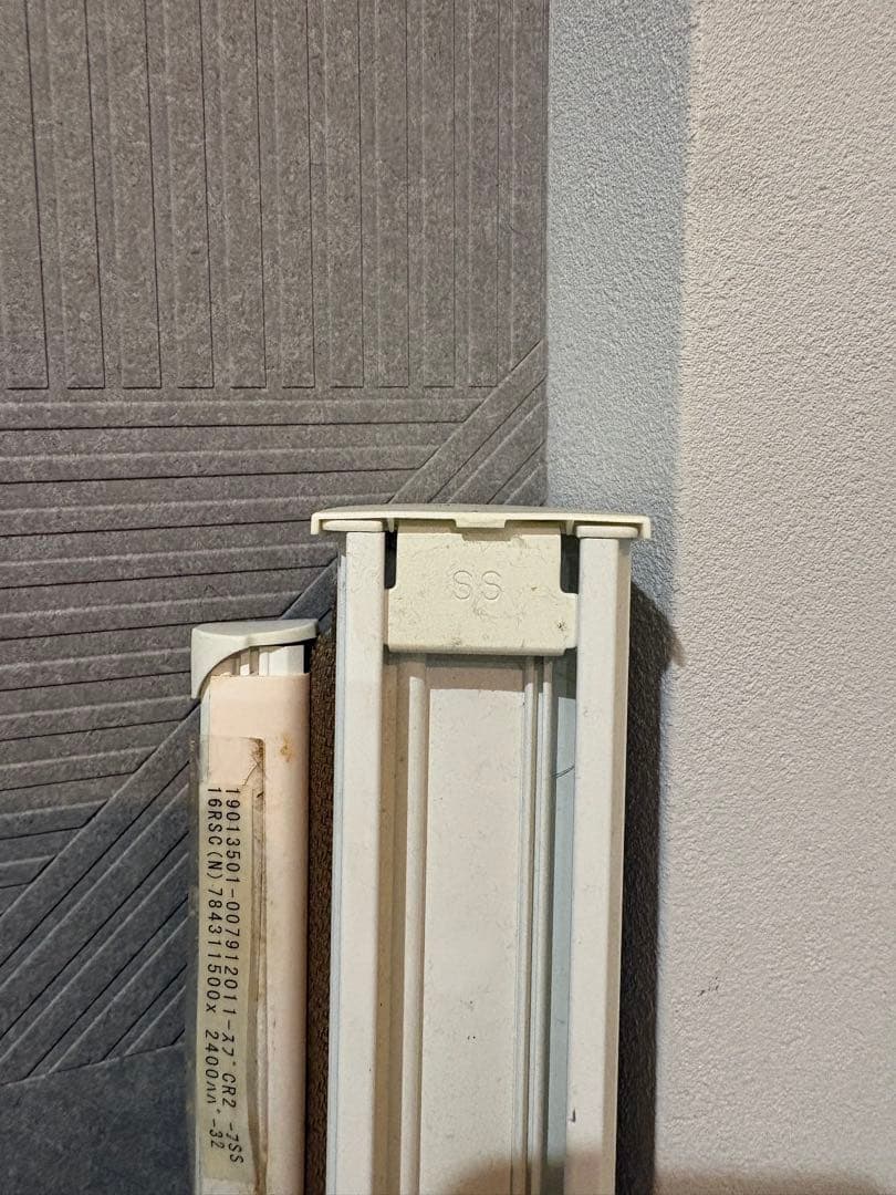 ブラウン ロールスクリーン 幅80cm 高さ200cm