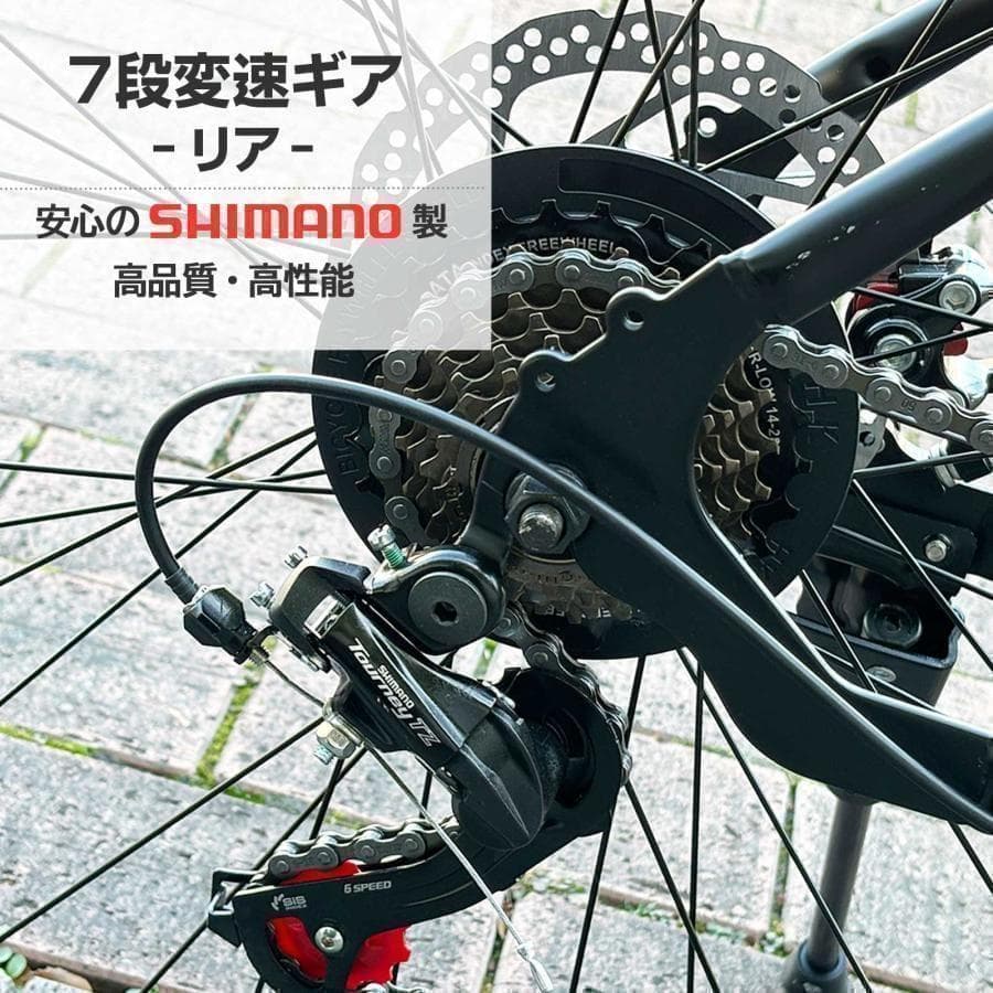 新品＊クロスバイク 自転車 マウンテン ロード アウトドア ホワイトR1843