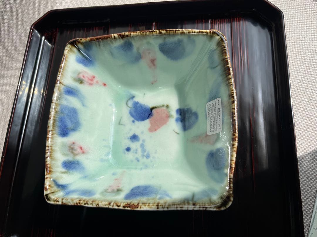 斉山窯　角鉢　1点　太田恵さん