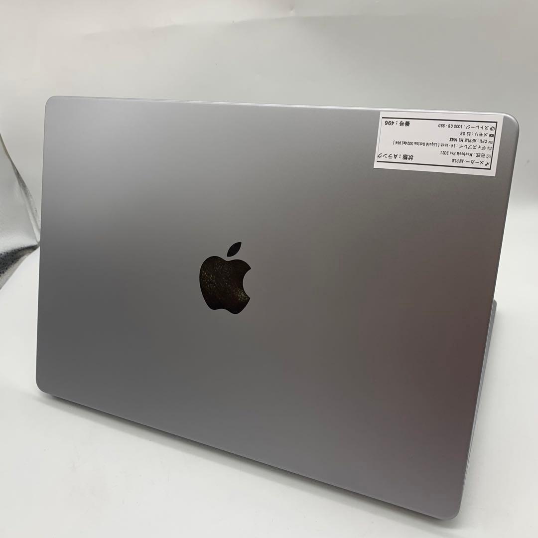 MacBook本体 Macbook Pro 2021 | Apple M1 MAX | 1 TB