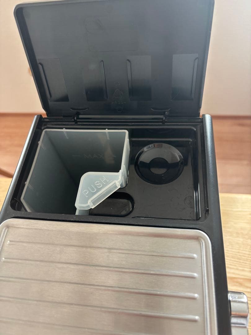 デロンギ　エスプレッソマシン　ECP3220J