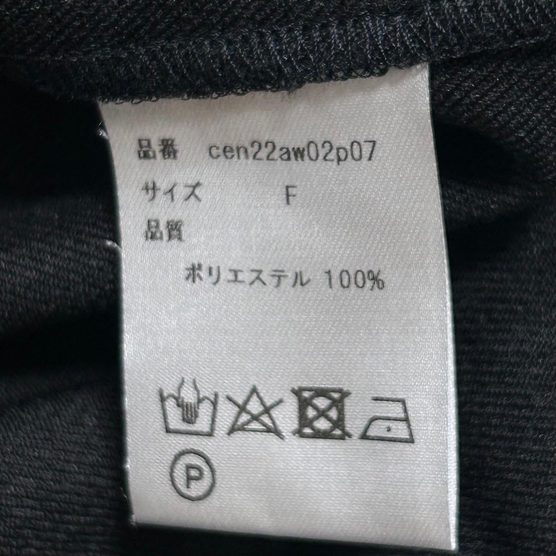 美品✨Cen. ノーカラーステッチブルゾン シャツ ブラック FREE