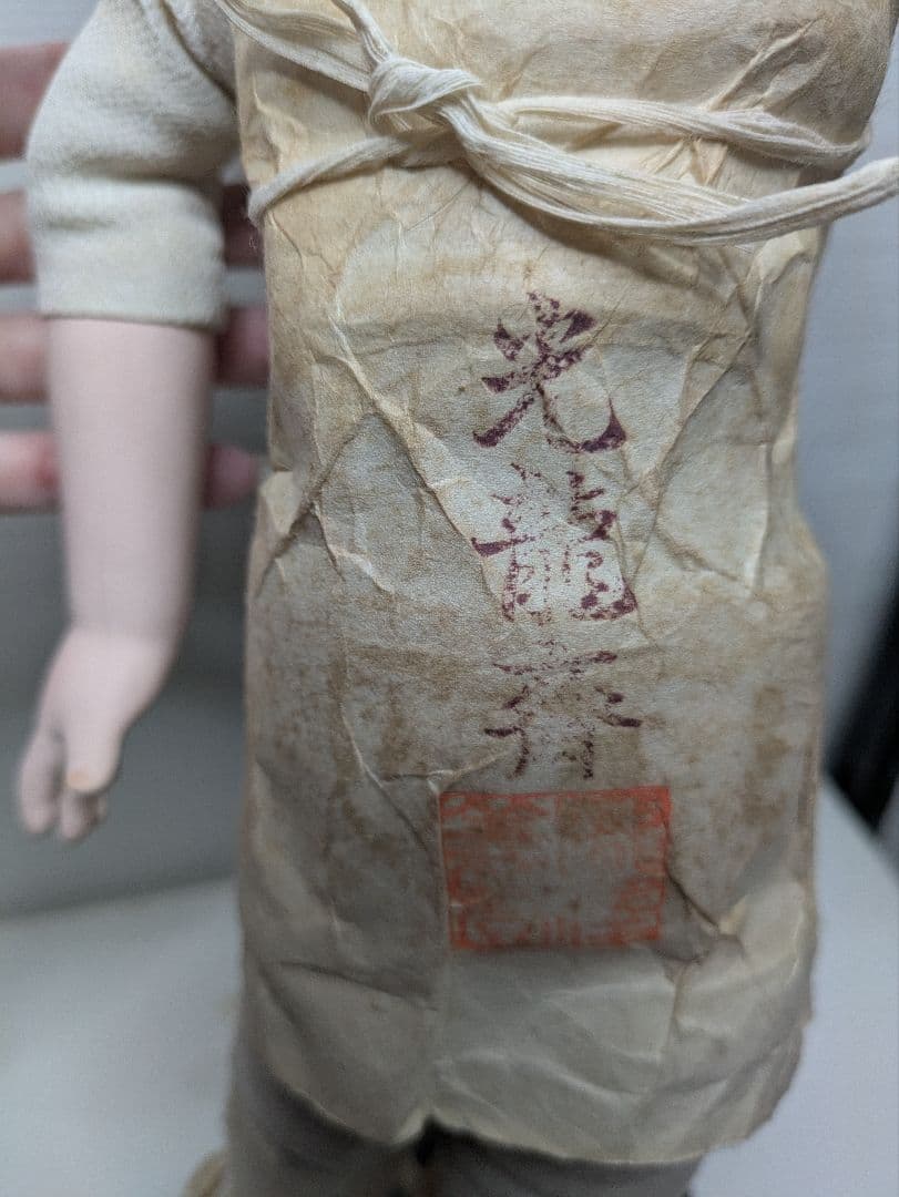 市松人形 光龍斎　42cm